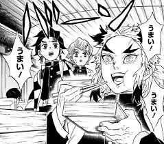 【二次元】鬼滅の刃で彼氏にしたいキャラPart14【妄想】