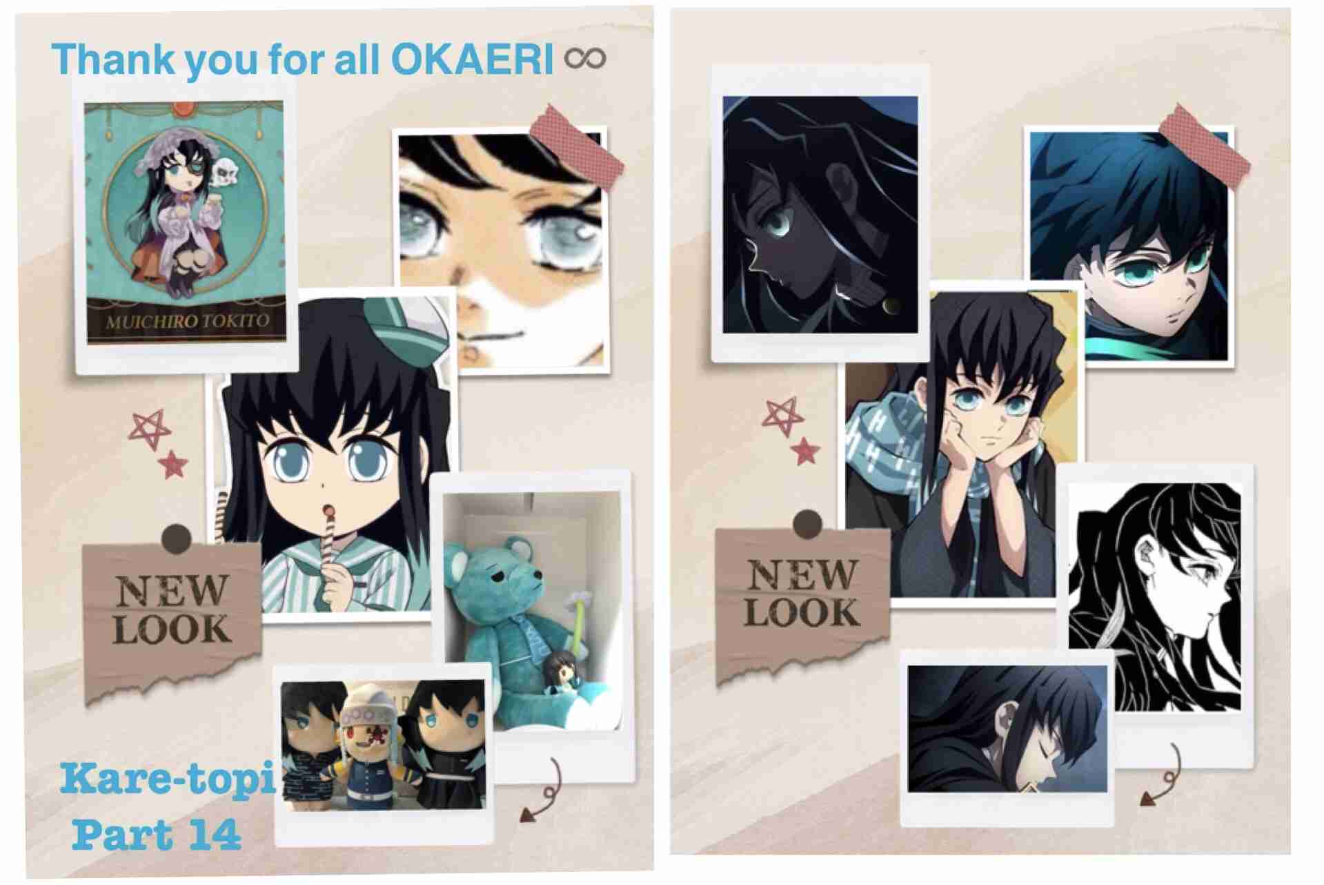 【二次元】鬼滅の刃で彼氏にしたいキャラPart14【妄想】