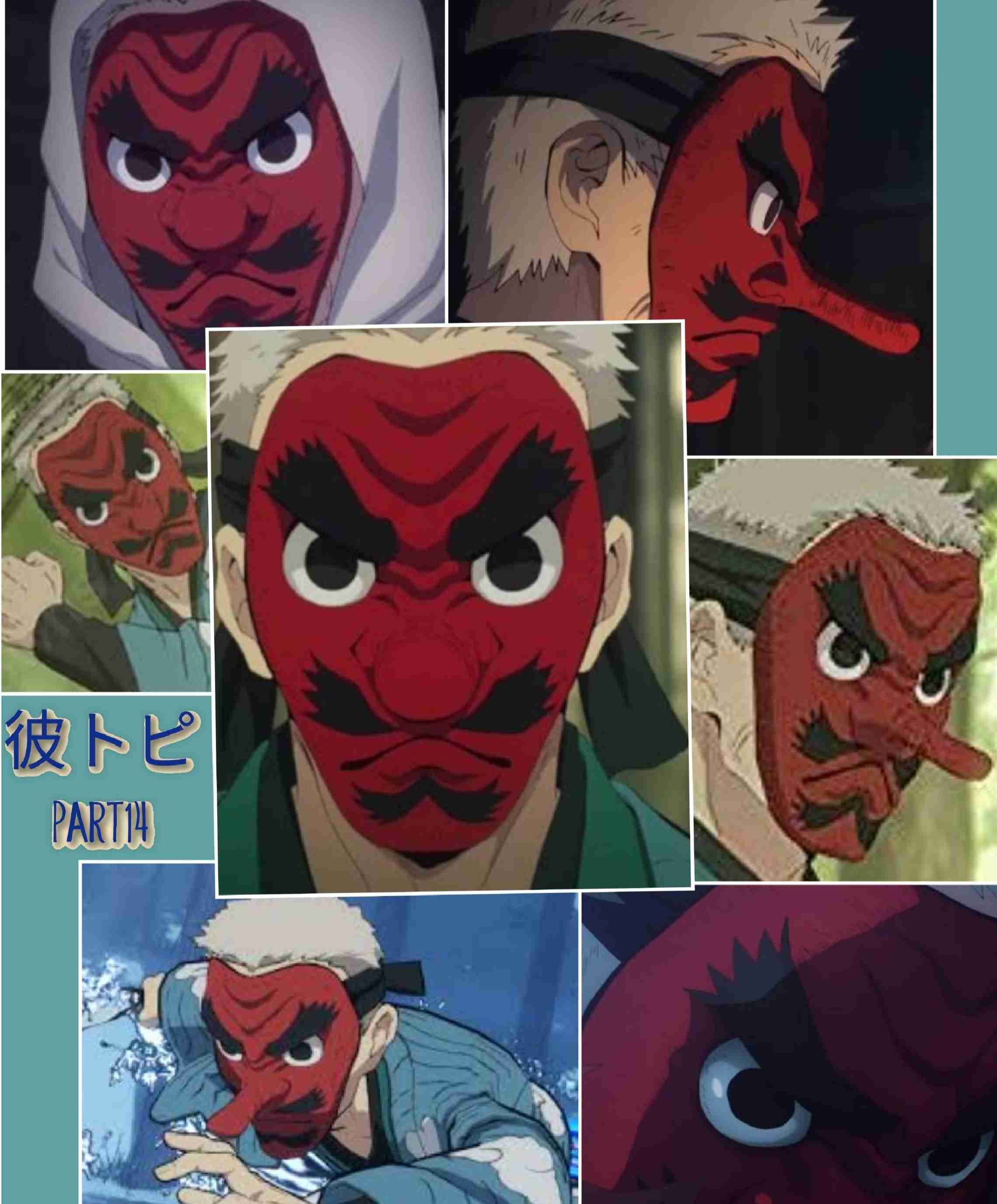 【二次元】鬼滅の刃で彼氏にしたいキャラPart14【妄想】