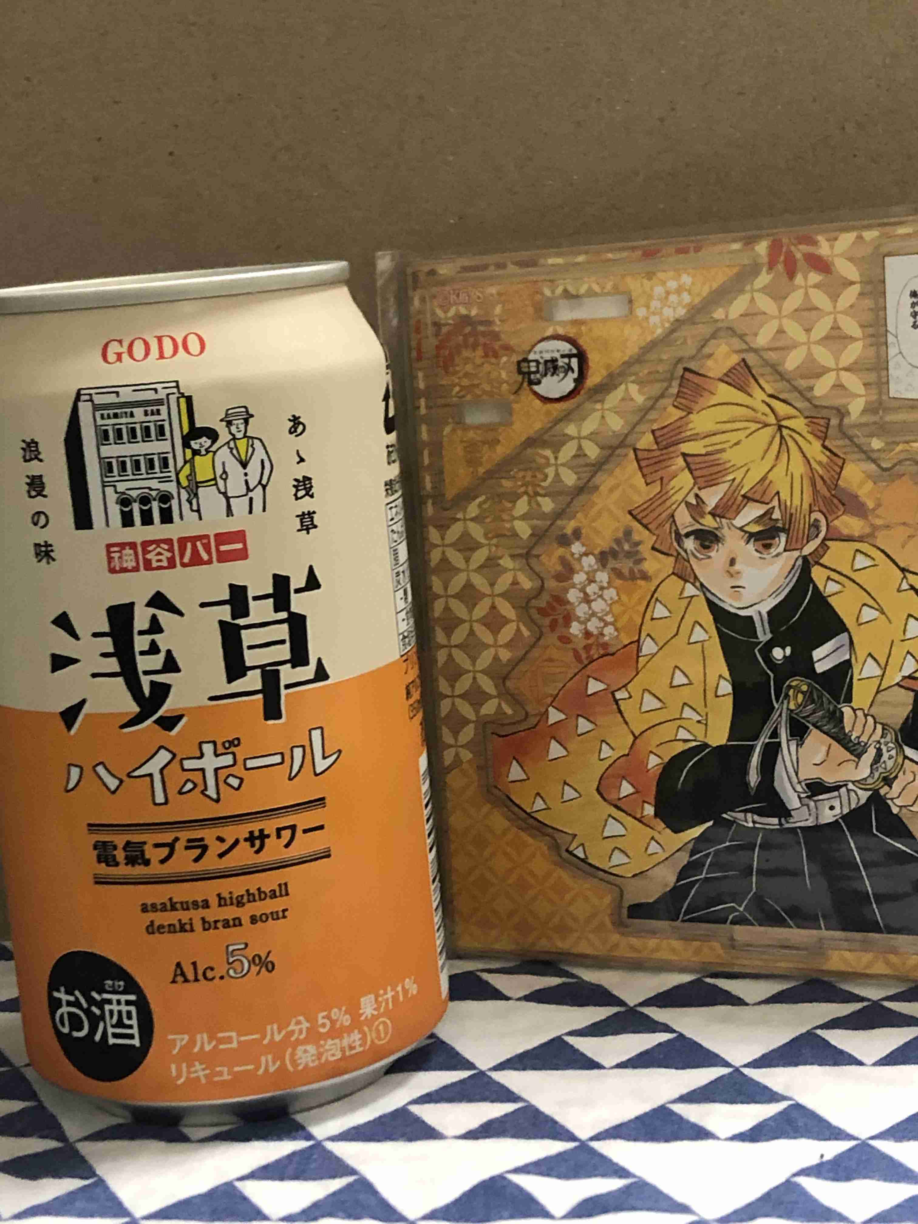 【二次元】鬼滅の刃で彼氏にしたいキャラPart14【妄想】