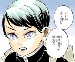 【二次元】鬼滅の刃で彼氏にしたいキャラPart14【妄想】