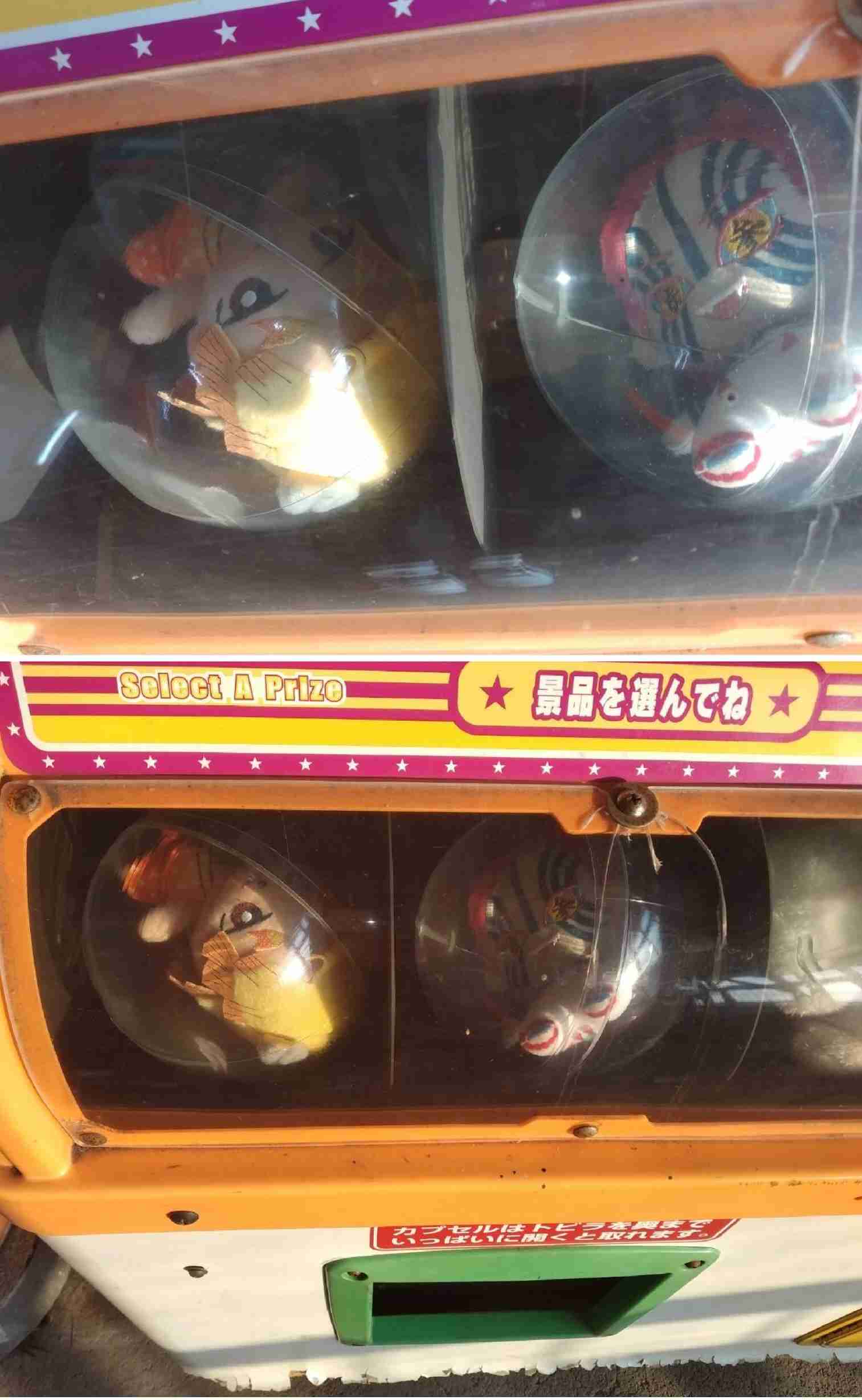 【二次元】鬼滅の刃で彼氏にしたいキャラPart14【妄想】