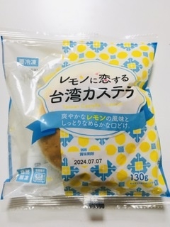業務スーパーのおすすめ教えてください！