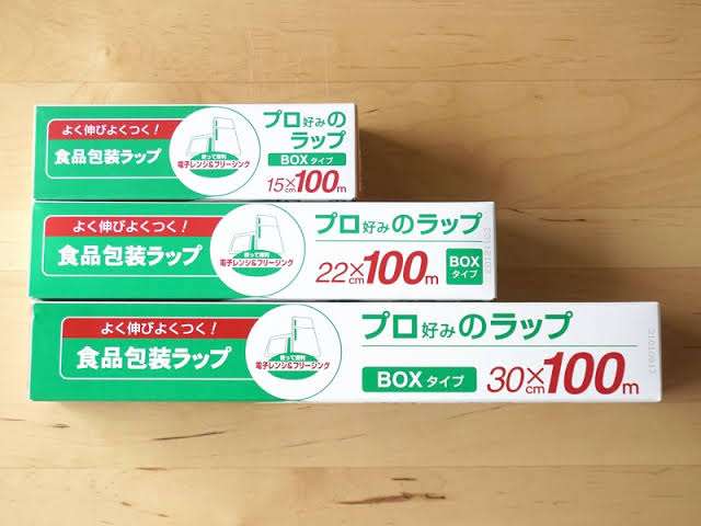 業務スーパーのおすすめ教えてください！