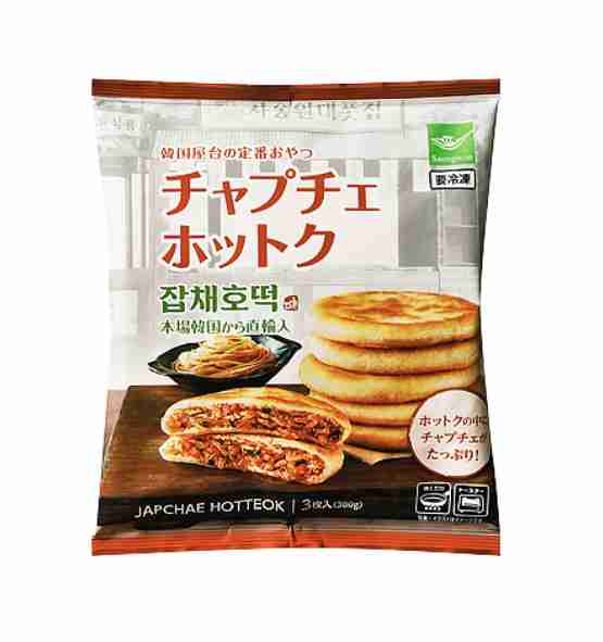 業務スーパーのおすすめ教えてください！