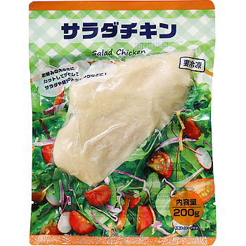 業務スーパーのおすすめ教えてください！