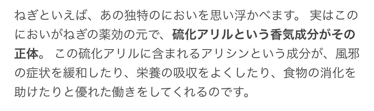 業務スーパーのおすすめ教えてください！