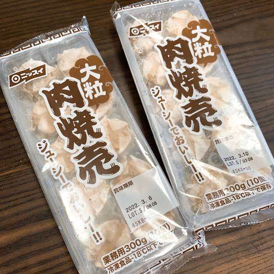 業務スーパーのおすすめ教えてください！