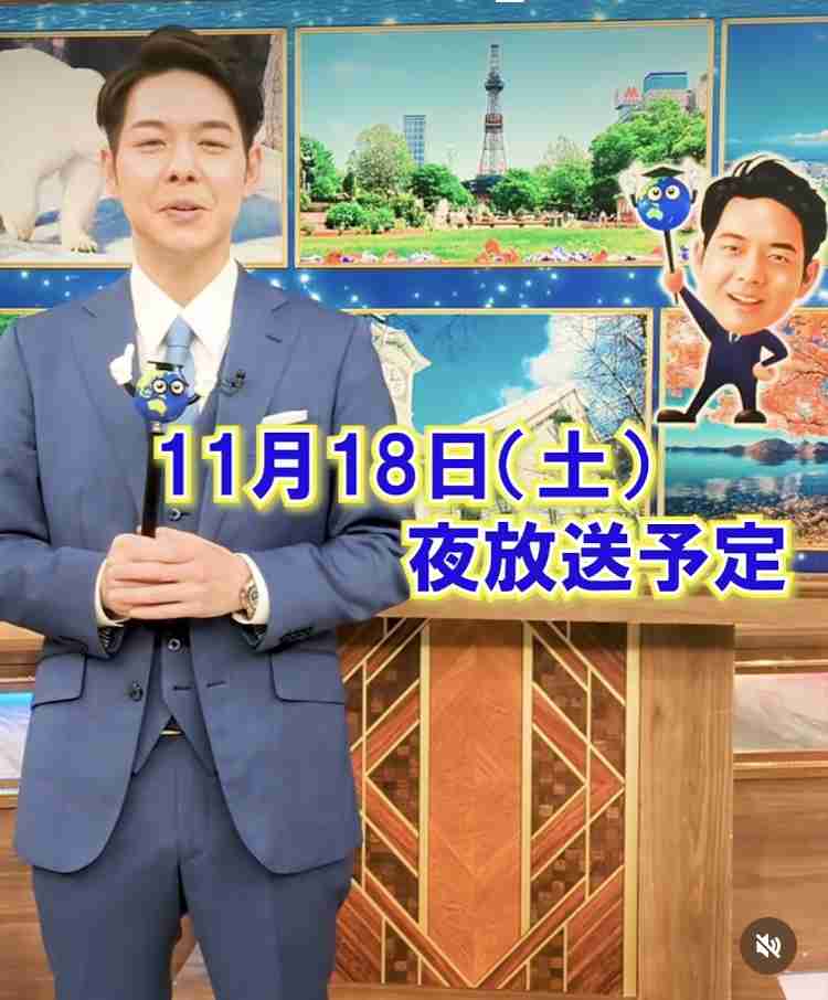 ファンが苦手で推すのやめたことある人part2