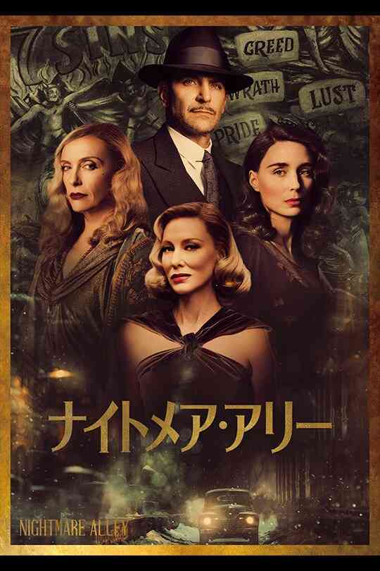 【邦画】見てほしい映画をプレゼンするトピ【洋画】