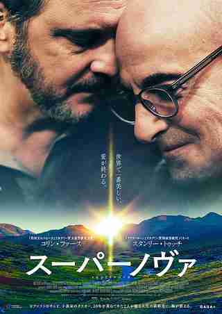【邦画】見てほしい映画をプレゼンするトピ【洋画】