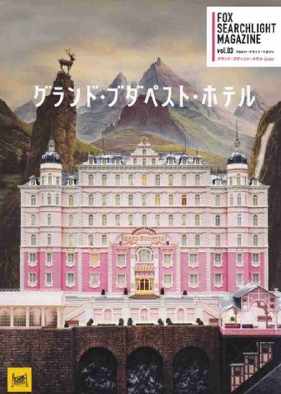 【邦画】見てほしい映画をプレゼンするトピ【洋画】