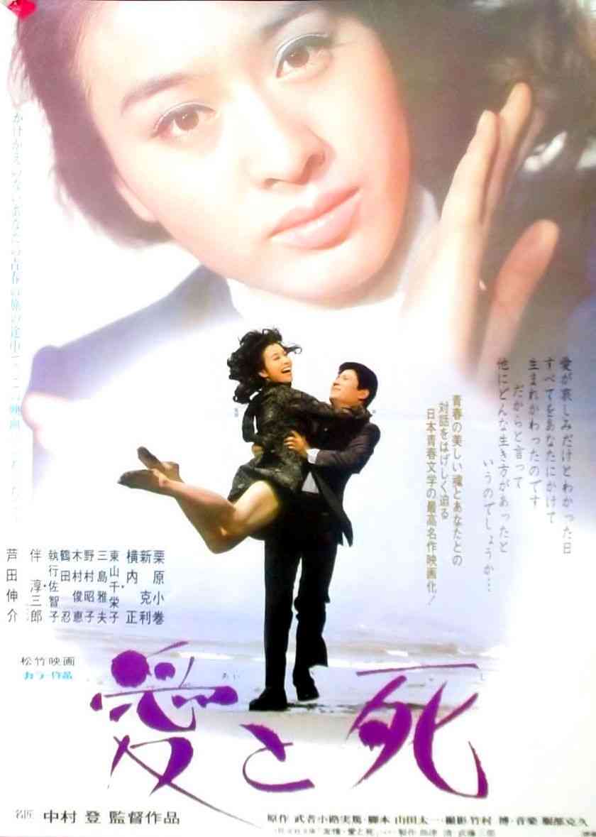 【邦画】見てほしい映画をプレゼンするトピ【洋画】