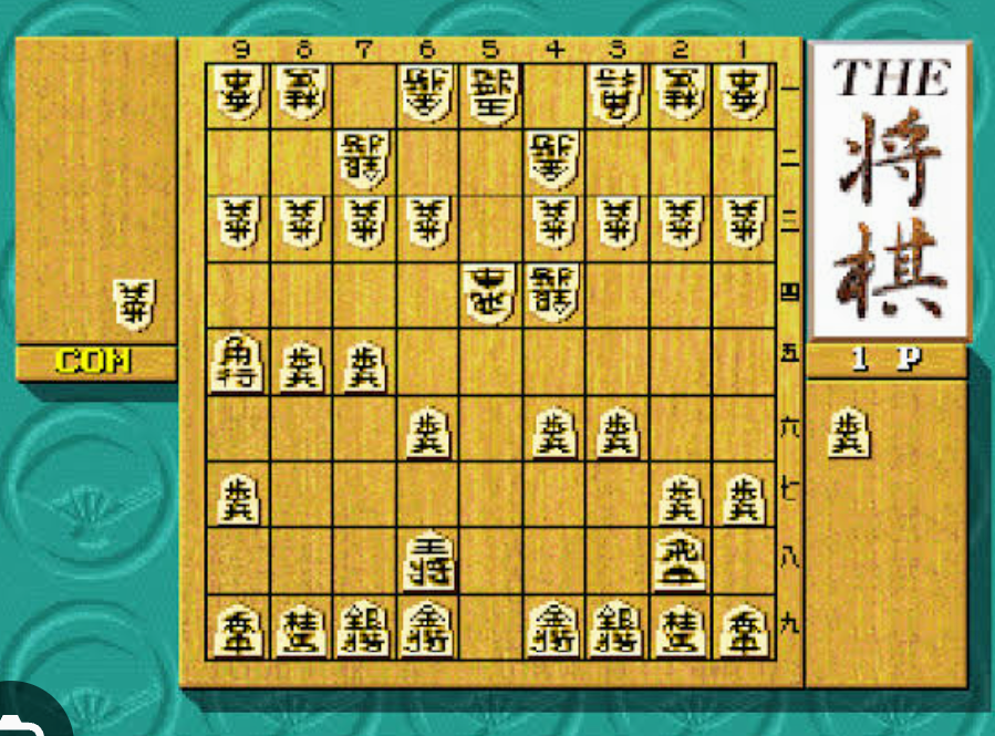 PS1で思い出深いゲーム