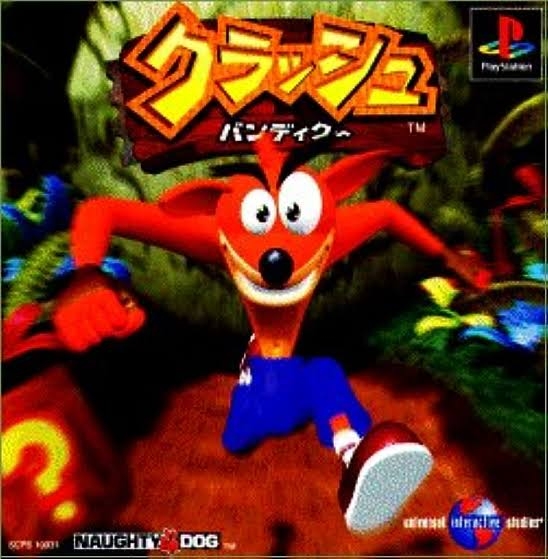 PS1で思い出深いゲーム