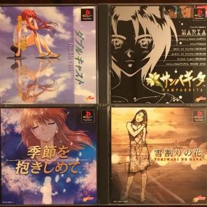 PS1で思い出深いゲーム