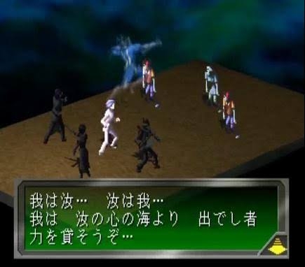 PS1で思い出深いゲーム