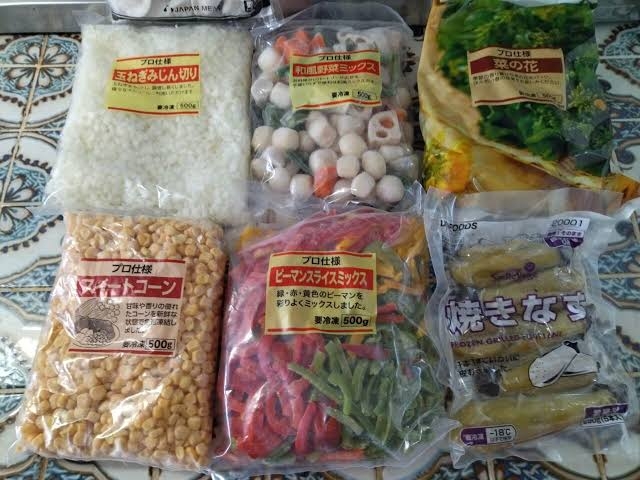 一人暮らし　あると便利なもの