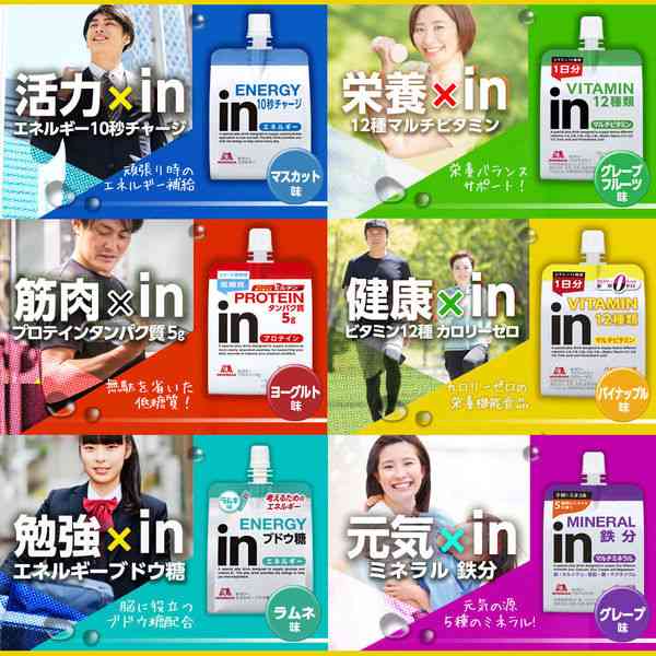 一人暮らし　あると便利なもの