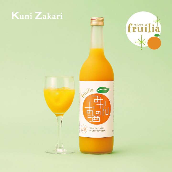 初心者向けの美味しいお酒
