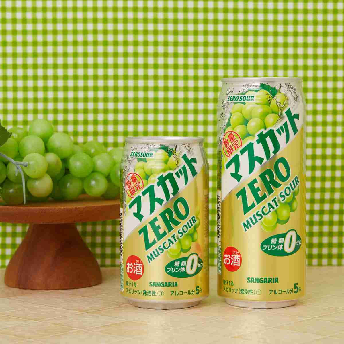 初心者向けの美味しいお酒