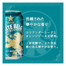 初心者向けの美味しいお酒