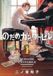 絵や雰囲気がおしゃれだと思う漫画、アニメ