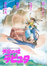 絵や雰囲気がおしゃれだと思う漫画、アニメ