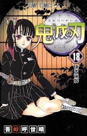 絵や雰囲気がおしゃれだと思う漫画、アニメ