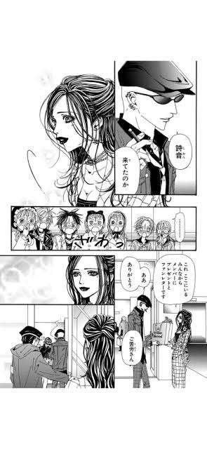 絵や雰囲気がおしゃれだと思う漫画、アニメ