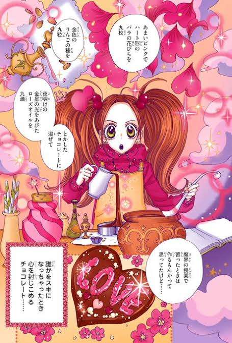 絵や雰囲気がおしゃれだと思う漫画、アニメ