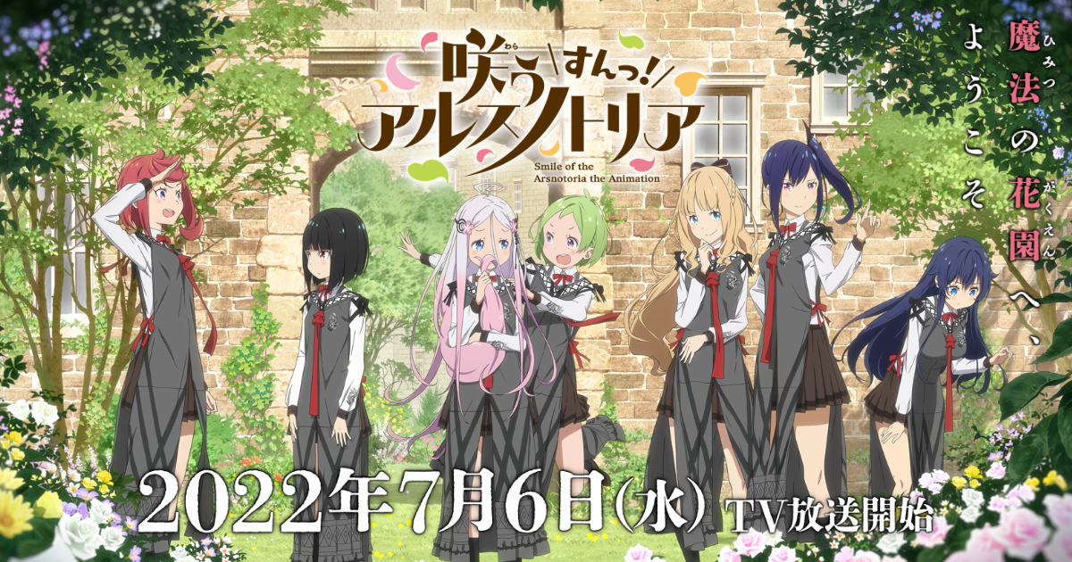 絵や雰囲気がおしゃれだと思う漫画、アニメ