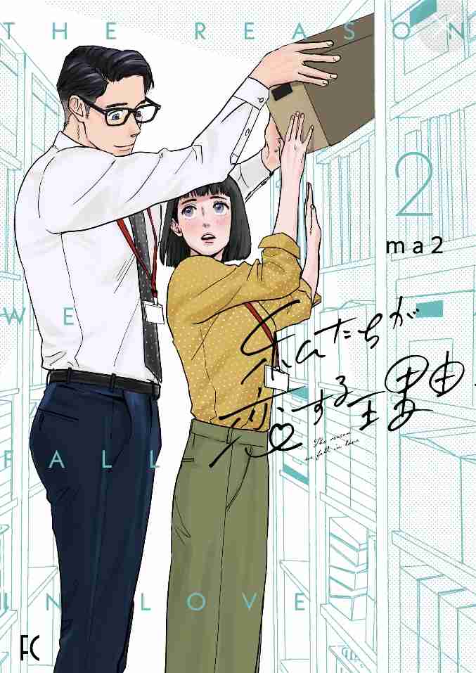 絵や雰囲気がおしゃれだと思う漫画、アニメ