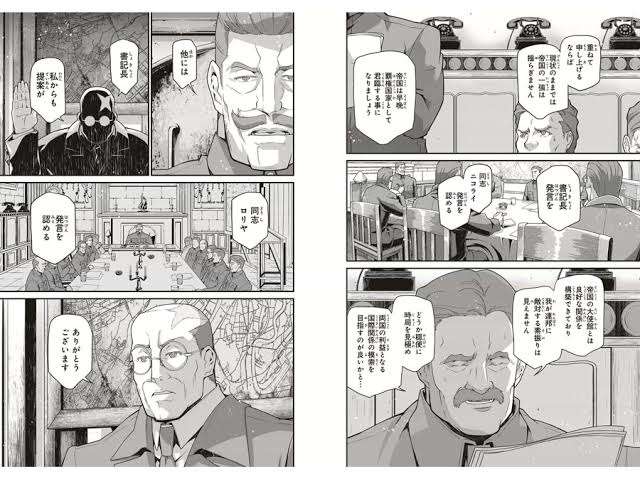 絵や雰囲気がおしゃれだと思う漫画、アニメ