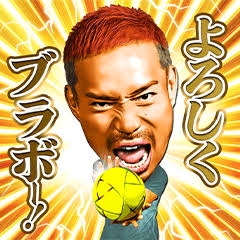 ふざけたくなったら書き込みできるトピ