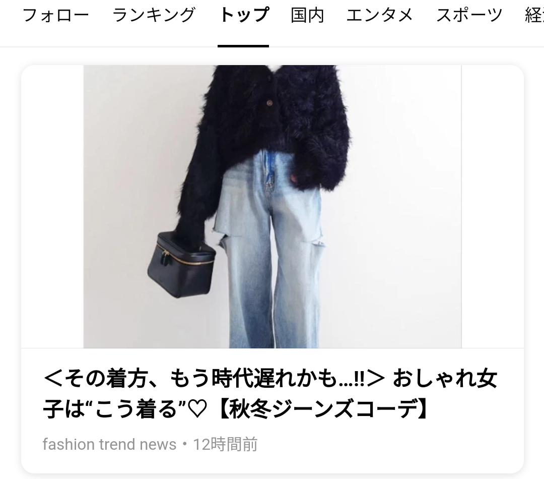 ふざけたくなったら書き込みできるトピ