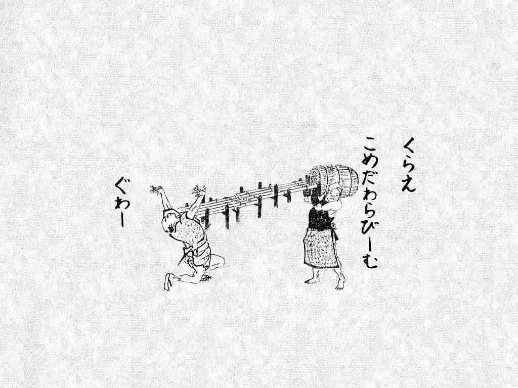 ふざけたくなったら書き込みできるトピ