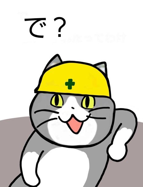 「キッチンシンク」拭くor拭かない。あなたはどっち!?