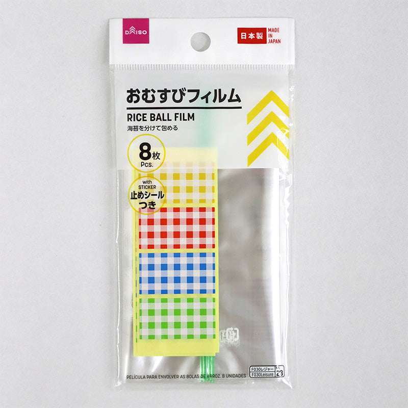 100円ショップでリピート買いしているもの