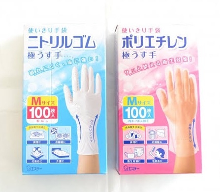 100円ショップでリピート買いしているもの