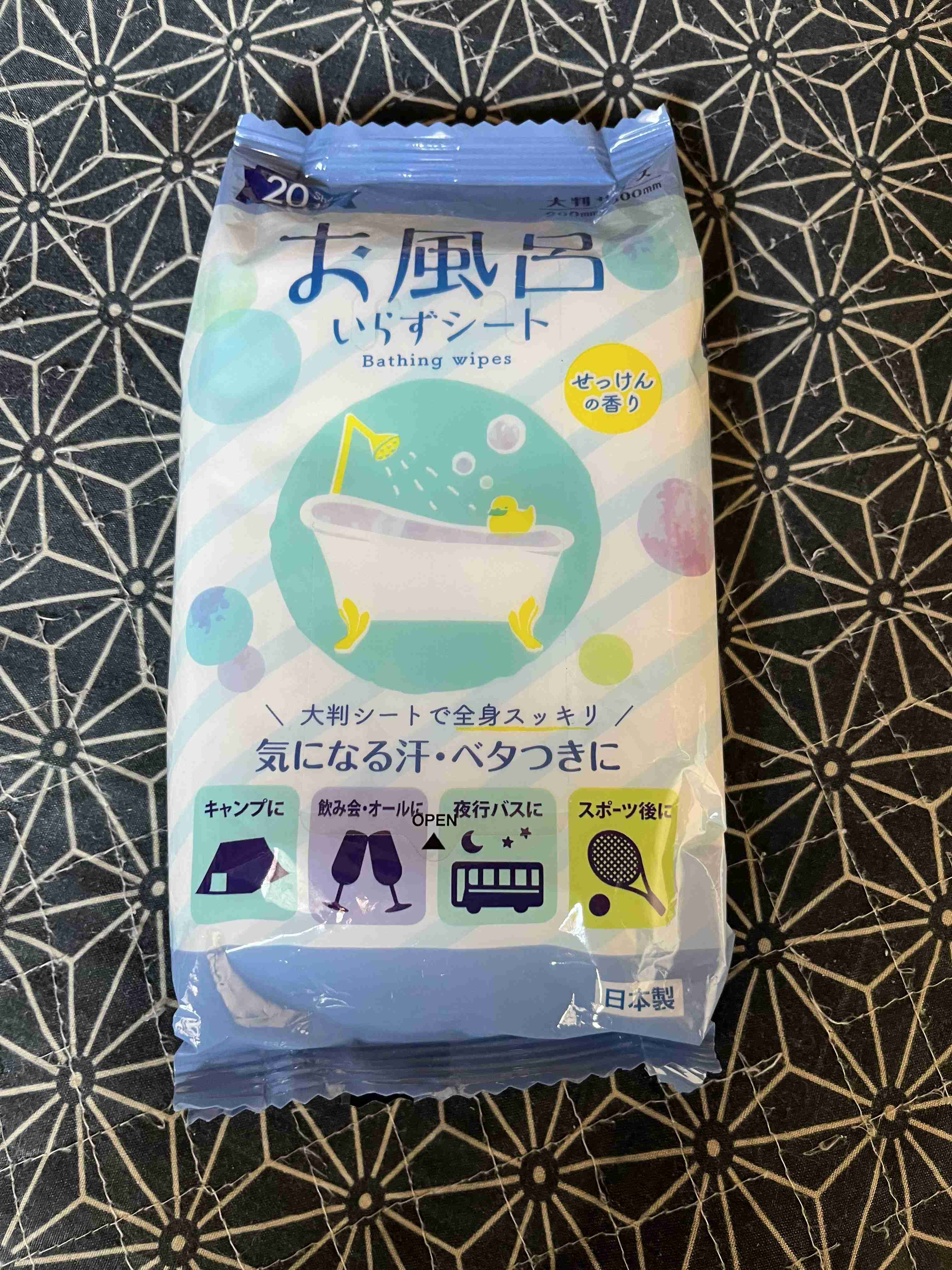 100円ショップでリピート買いしているもの