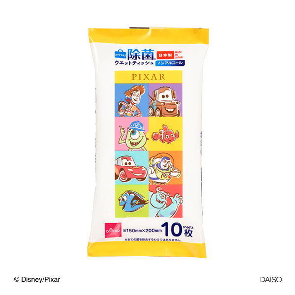 100円ショップでリピート買いしているもの