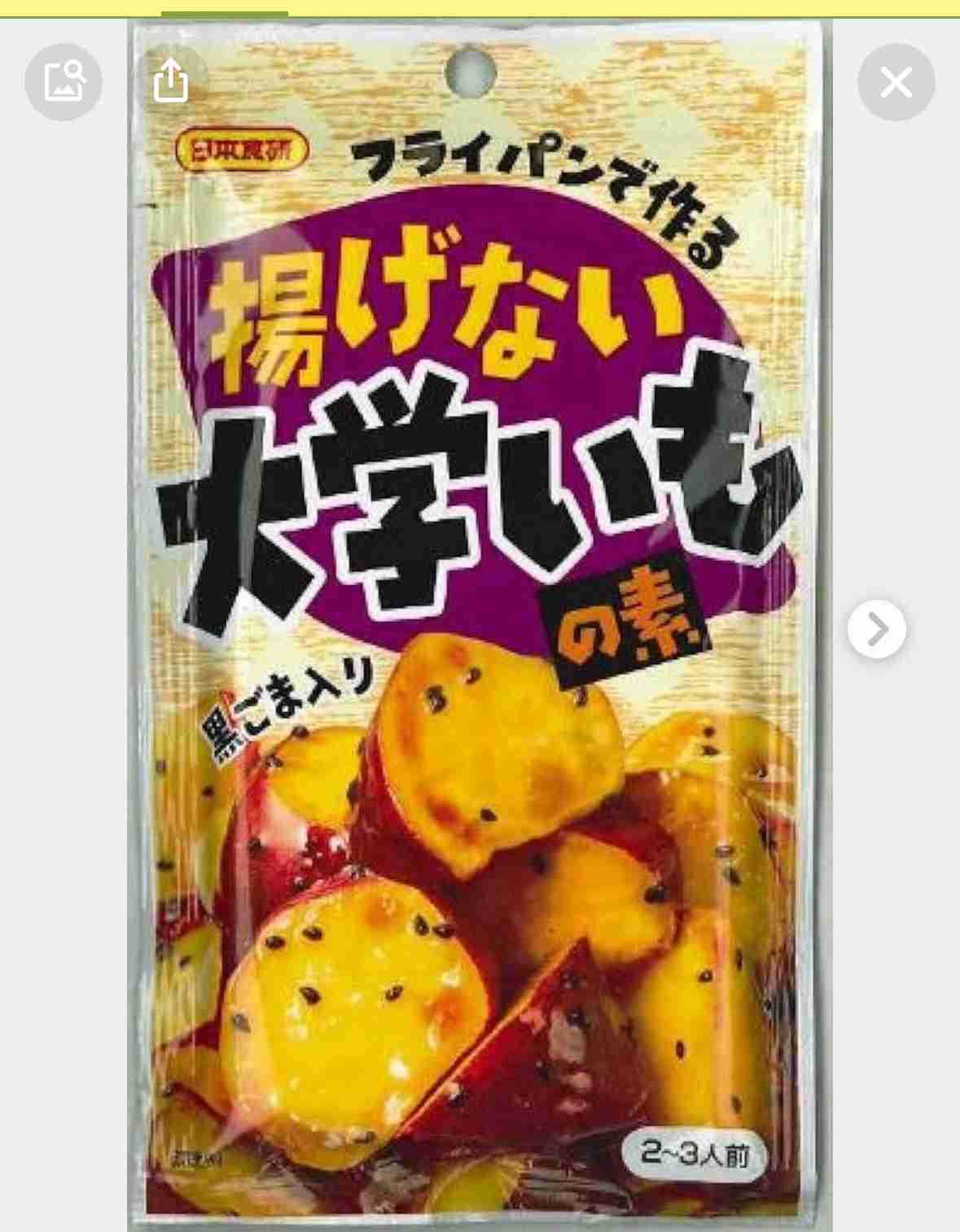 100円ショップでリピート買いしているもの