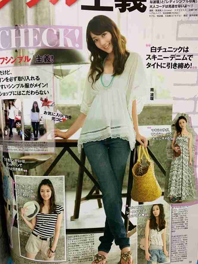 「デニムが苦手」「スウェットパンツが部屋着に見える」をやっと克服できた理由【40代以上のカジュアル服問題】