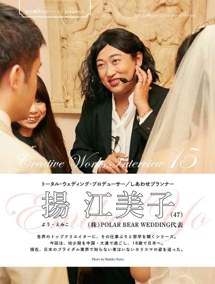 「デニムが苦手」「スウェットパンツが部屋着に見える」をやっと克服できた理由【40代以上のカジュアル服問題】