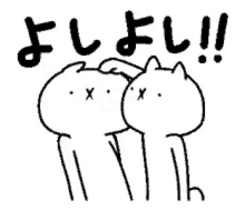ペットロスについて話しませんか