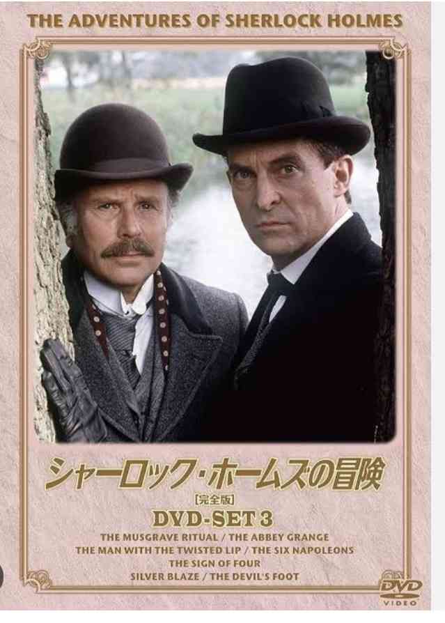 映画やドラマの男2人コンビを貼ろう
