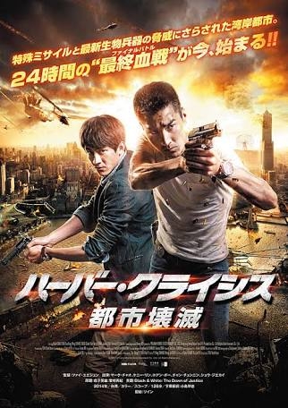 映画やドラマの男2人コンビを貼ろう