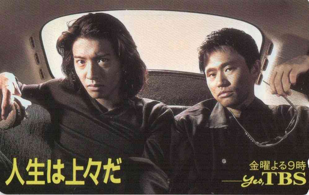 映画やドラマの男2人コンビを貼ろう