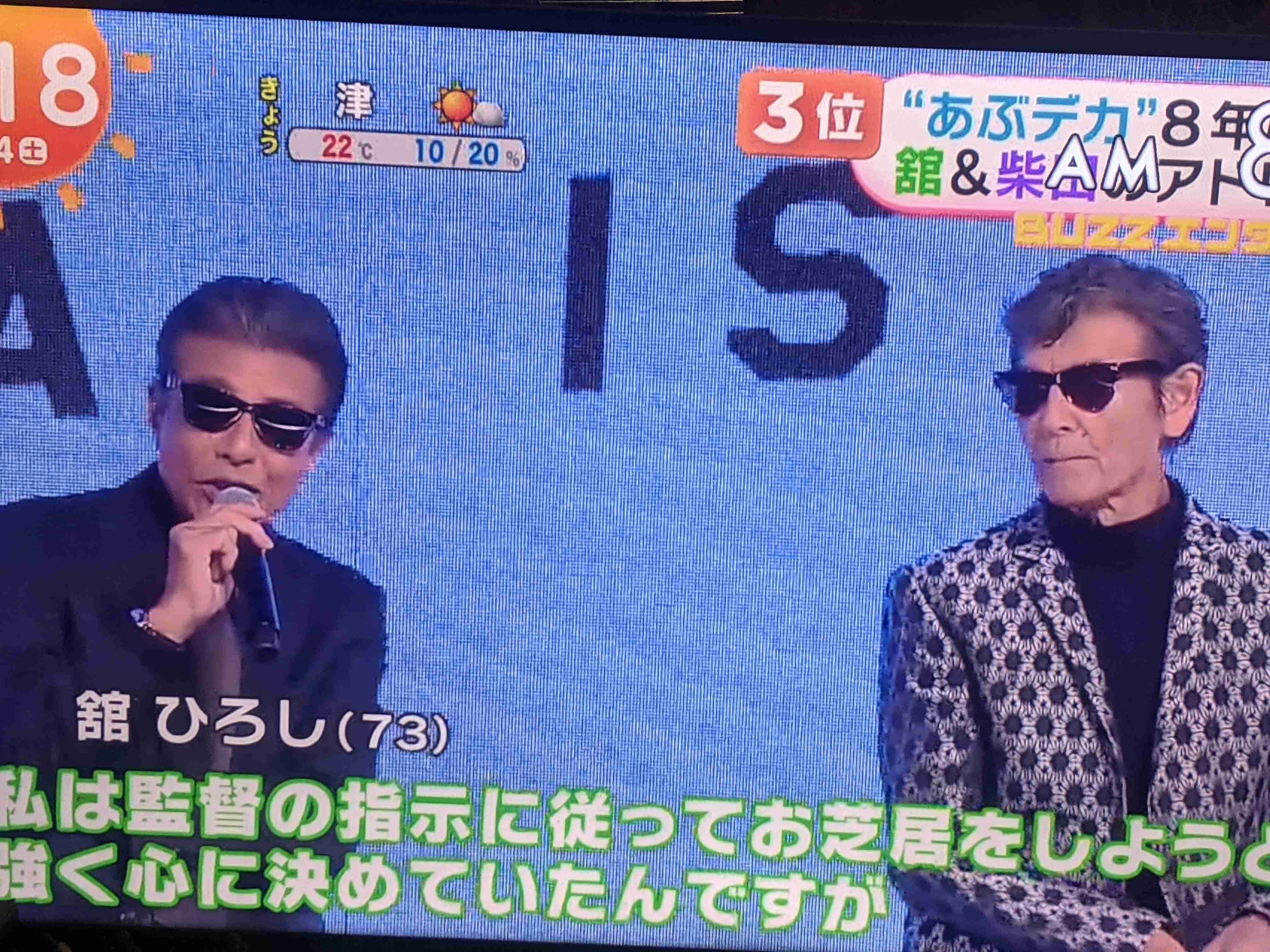 映画やドラマの男2人コンビを貼ろう